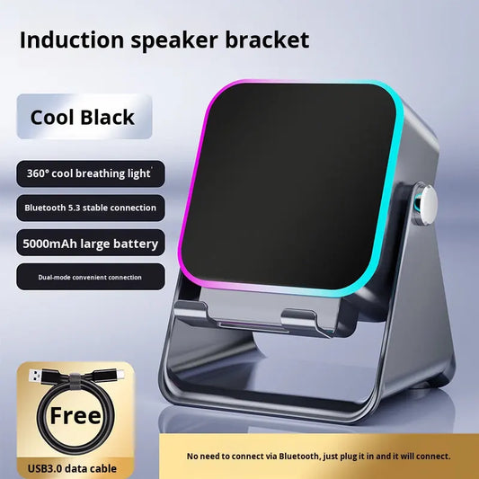5-in-1 Multifunctional Wireless Sensor Speaker — Foldable Desktop Stand with Ambient Light & Charging for Gaming, KTV & Bedroom